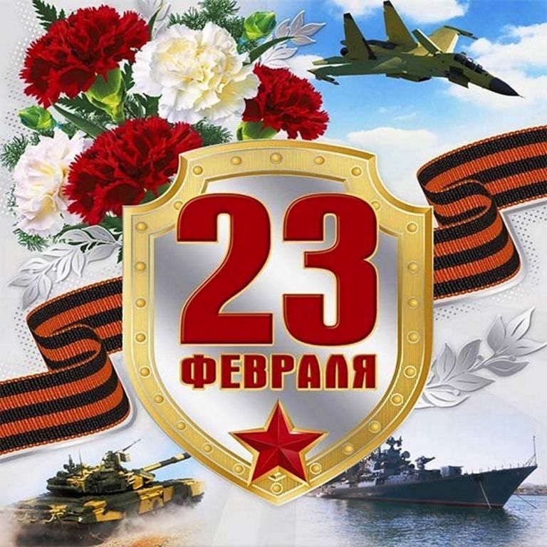 otkrytka-k-23-fevralya-korabl.jpg