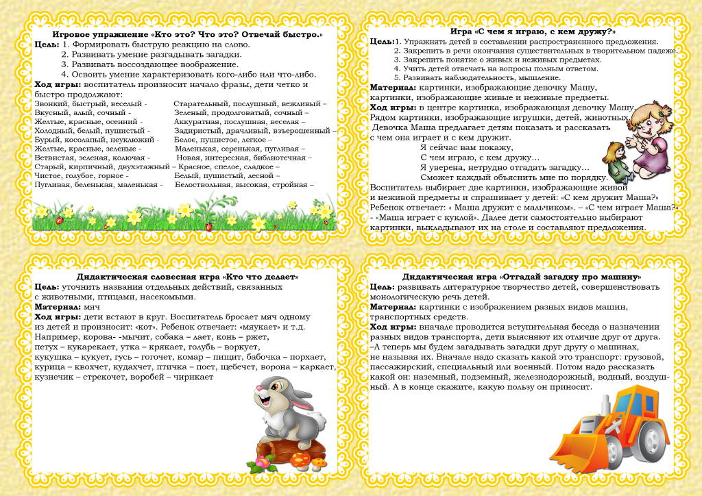 8-1024x724.png