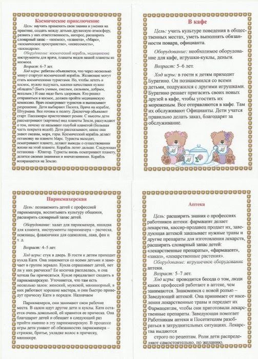 2286361856 (1).jpg