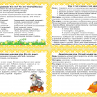 8-1024x724.png