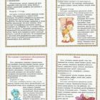 6f19c0e33bb54dae8fb351b6199158c4.jpg